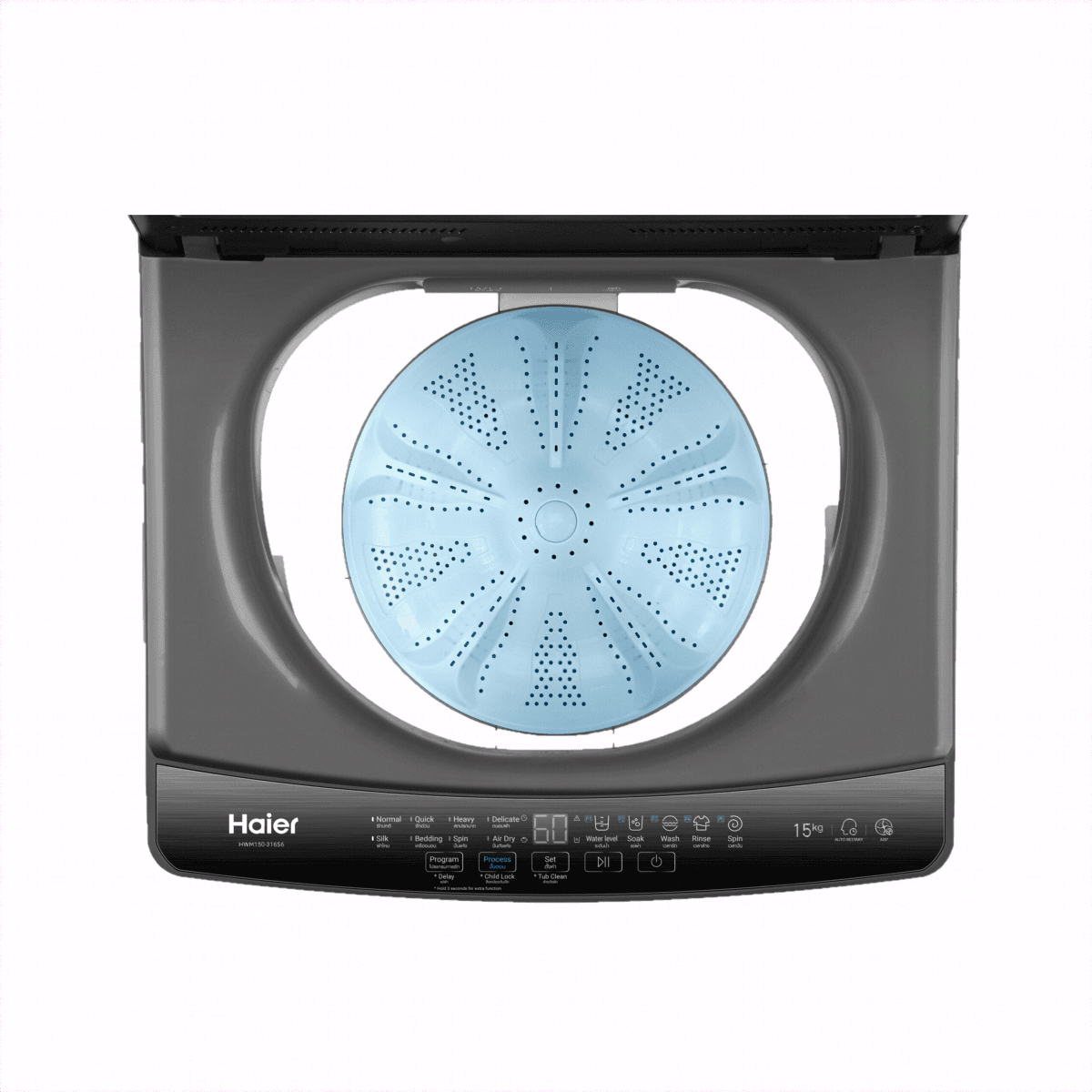 HWM 100-316S6- 10KG Fully Automatic Top Load Washing Machine thumbnail 6